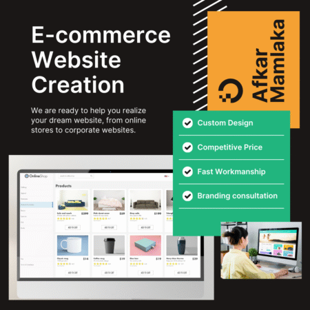 Website Design – E-Commerce Package-10000